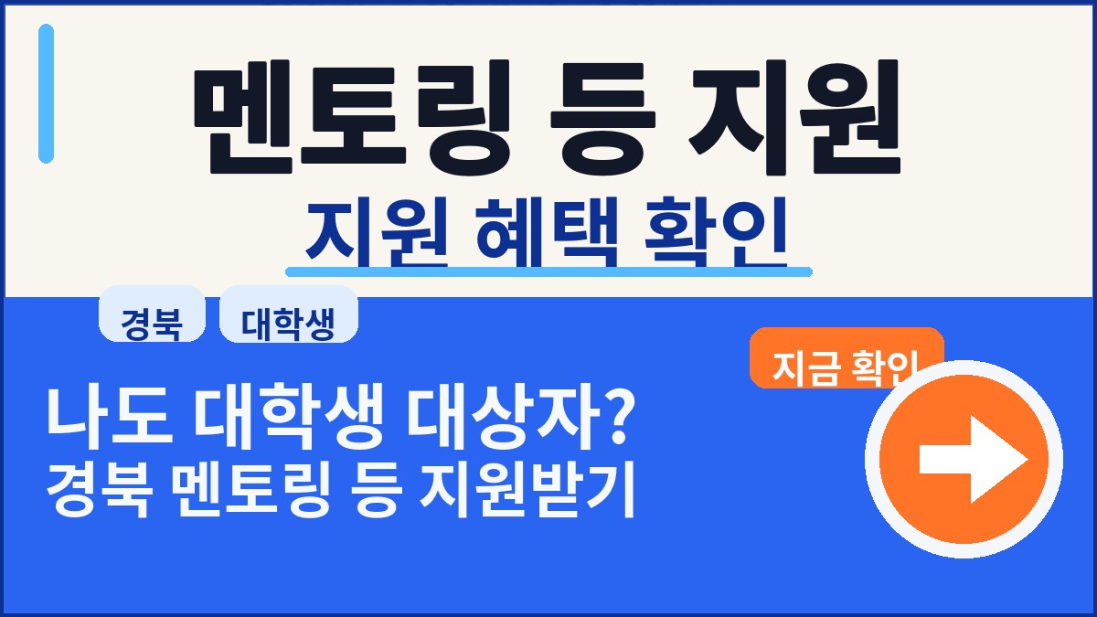 2026 YUnicorn 지역정주형 창업스쿨 참여자 모집 정책 썸네일