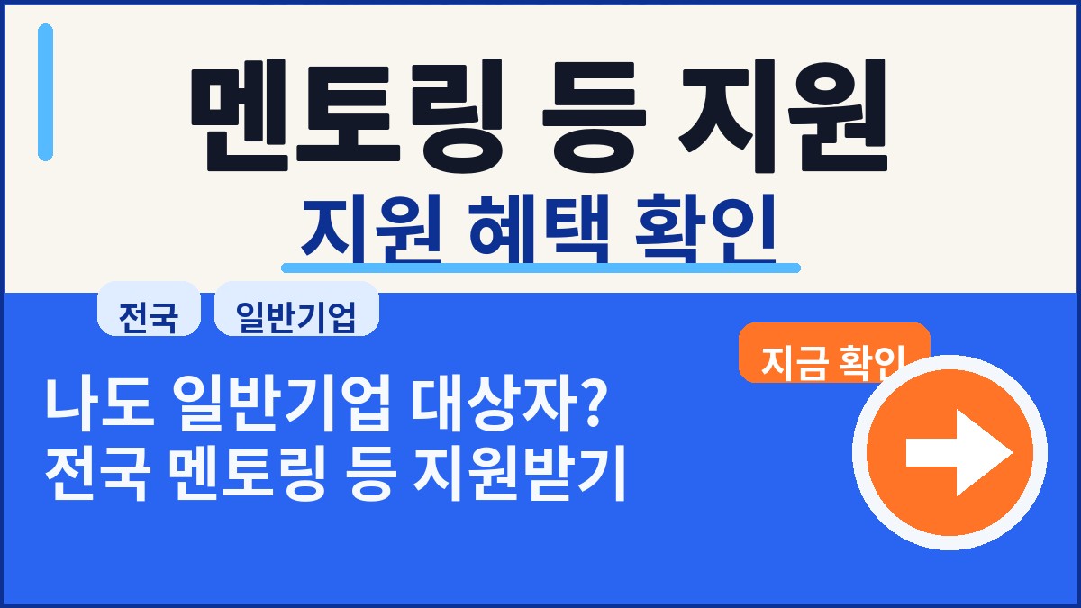 디캠프 x HAX Hardtech Pre-Program US Forged 정책 썸네일